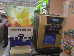 -大橘元自助回转火锅(天河新天地店)