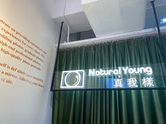 -真我樣照相馆·身份证·证件照·外拍(环球港店)