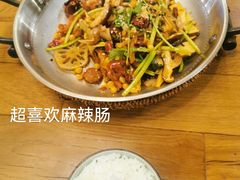 -川锅哎哟·麻辣香锅(国大城市广场店)