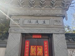 -巡塘古镇