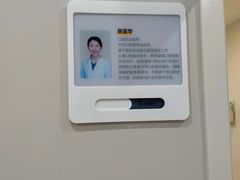 -北京地坛口腔门诊部