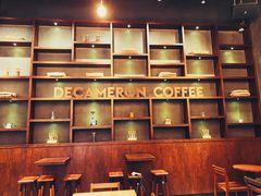 -DECAMERON十日谈(卓悦汇店)