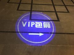 -海中洲渔社