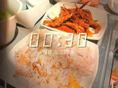 -海底捞火锅(奥体南路店)