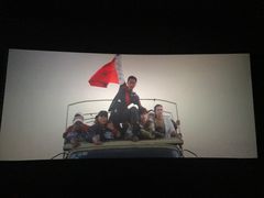 -万达影城(济宁万达广场IMAX店)