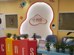 -竞思注意力·专注力·学习能力训练(天一广场中心)