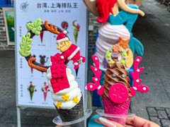 -CORNER CONE GELATO酷矿手作霜淇淋(南头古城店)