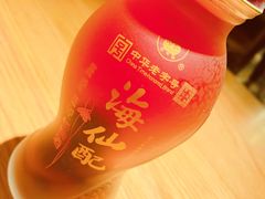 海鲜配杨梅酒-原製原味(普陀山磐龙店)
