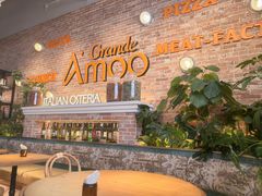 -Grande A'moo(上海万象城店)