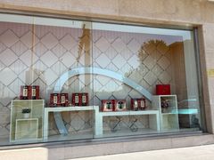 -大桥道食品商店(咸阳路店)