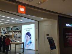-小米之家(渝中龙湖时代天街店)