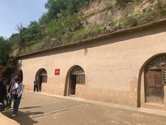 -延安杨家岭革命旧址