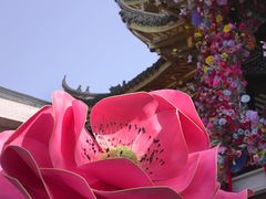 -豫园