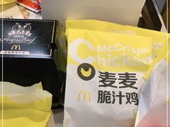 -麦当劳(衡阳中心汽车站店)