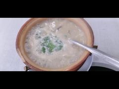 -潮汕砂锅粥