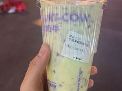 -一只酸奶牛(奎星楼店)