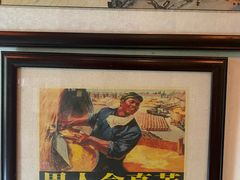 -天怡·鱼工厂(临江店)