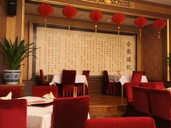 大堂-北京全聚德(天安门店)