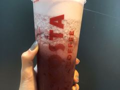 美莓奇兰-COSTA COFFEE(常熟路店)