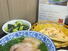 -丰登陕西水盆牛羊肉·泡馍