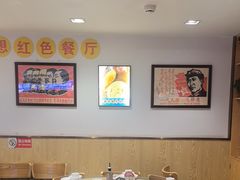 -老边饺子馆(东单店)