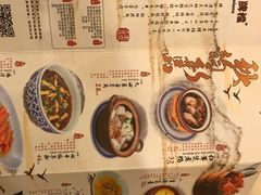 菜单-南京大牌档(龙江新城市广场店)
