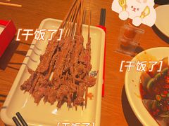 -蚝太郎 • 海鲜烧烤(Upark店)