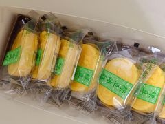 牛奶绿豆糕-鲍师傅糕点(国金街店)
