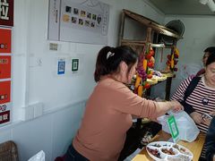 -苏州市吴中区光福窑上花果蜜饯厂