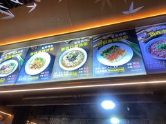 -贰拾捌味·宜宾燃面(春熙路旗舰店)