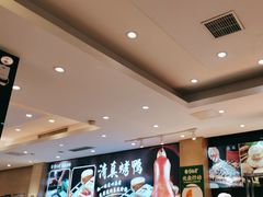 -紫光园(劲松店)