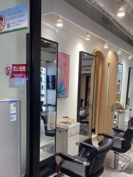 点击看大图 -LJOY丽锦造型·烫发染发