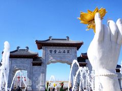 -响堂山石窟-北响堂山石窟