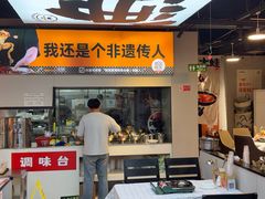 -蛙老爹·蜀香美蛙鱼头(王家湾店)
