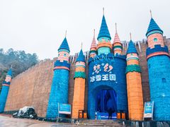 -梦幻奥陶纪景区