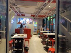 -椒贵火锅(剑南大道店)