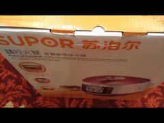 -宁波阳光豪生大酒店·豪生咖啡厅
