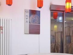 -潇湘·永州会馆(百子湾店)