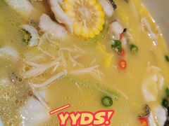 青花椒味砂锅鱼-青花椒花椒鱼(合生汇店)