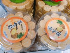 -黄胜记肉干(思明店)