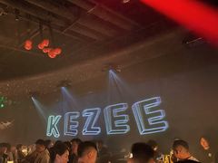 -KEZEE Music Live