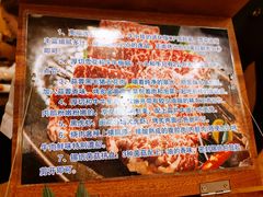 -万福炭火烤肉日本料理(新街口店)