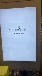 点击看大图 -春田皮肤管理中心品牌旗舰店