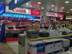 -DC商业城(海秀东路店)