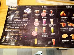 菜单-DQ·蛋糕·冰淇淋(新佳丽店)