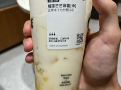 -镇江宝龙广场