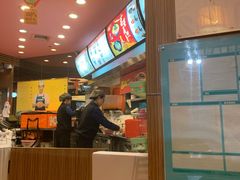 -吉野家(秀谷店)