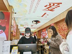 -冒菜西施·非遗冒菜(总店)
