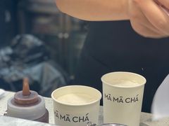 -MAMACHA妈妈茶(海信店)