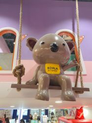 -孩之岛亲子乐园(喜盈门.范城店)